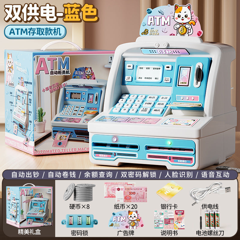 Kids' pretend play atm cash register - educational simulation interactive toy game machine - birthday gift for boys and girls