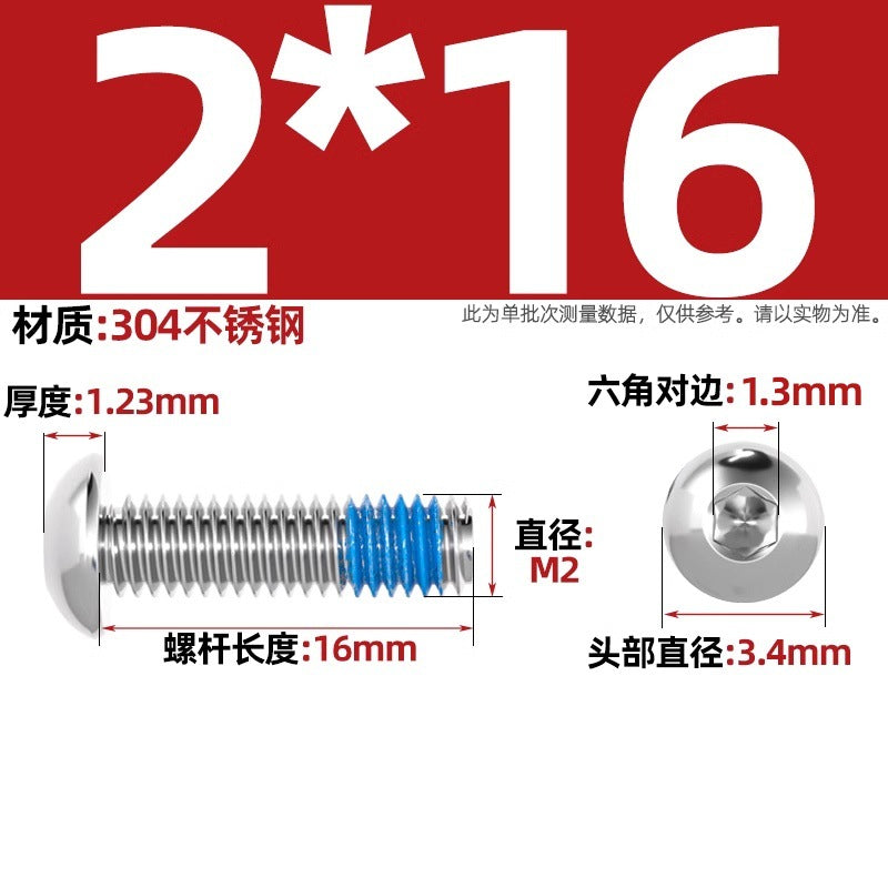 304 stainless steel round head hexagonal dispensing screw glued anti-loosening and non-slip resistant screw M2M3M4M5-M12