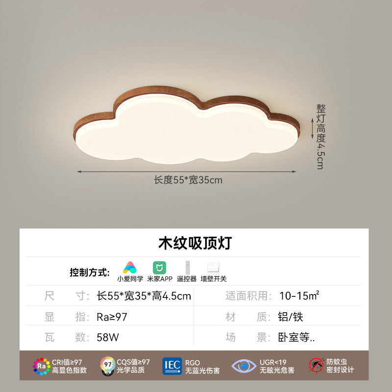 Vintage medieval style bedroom light creative children's room boys and girls cloud ceiling light walnut color Zhongshan lamp