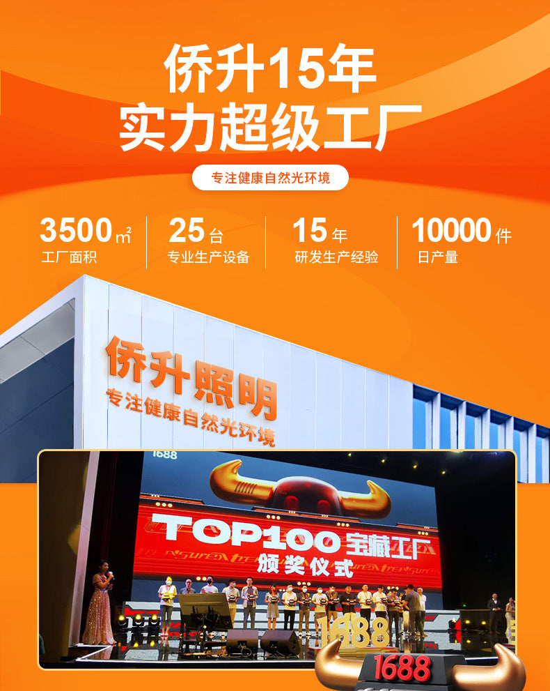 Ultra-thin led ceiling light simple modern master bedroom light room living room light corridor kitchen balcony Nordic lighting