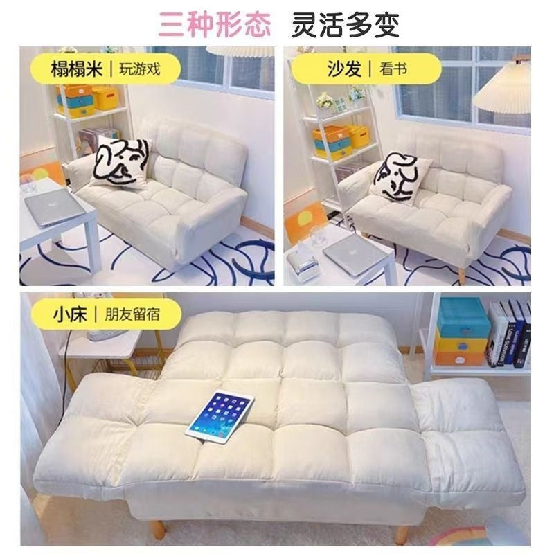 Lazy sofa small apartment bedroom balcony rental tatami apartment rental double sofa bed foldable