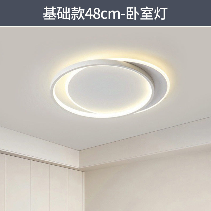 Living Room Light Main Light Minimalist Modern Simple Ceiling Light Atmospheric Zhongshan Lighting Whole House Package Combination 2025 New