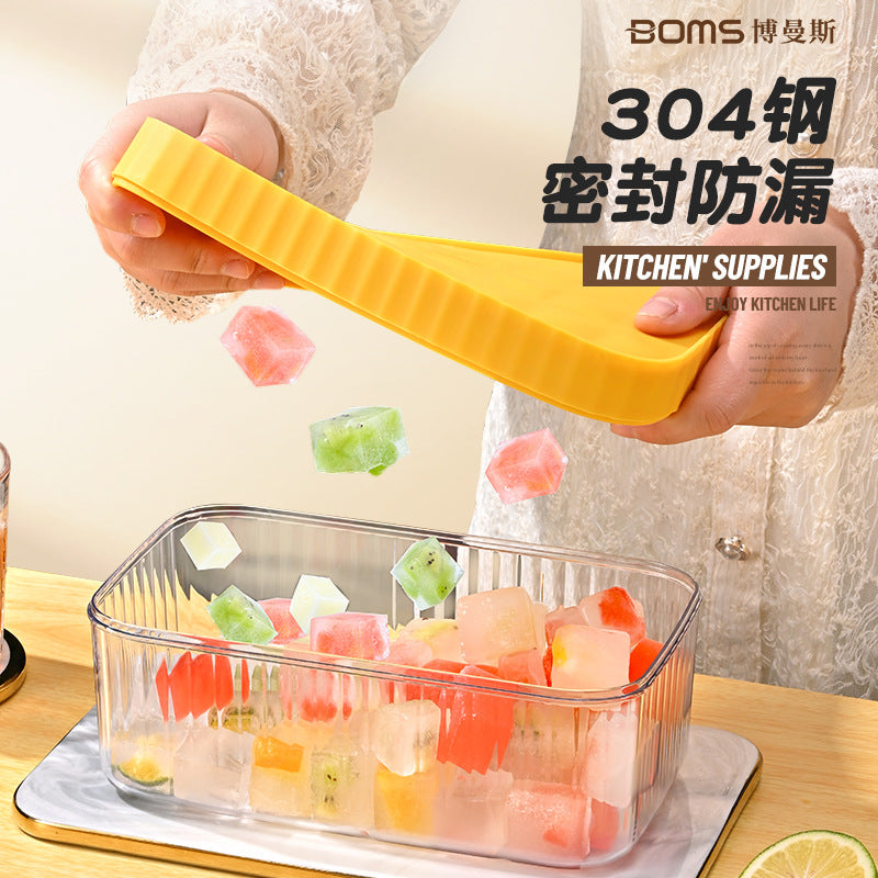 Ice cube ice box mold ice grid food grade soft silicone household large-capacity storage box frozen ice cream ice making artifact
