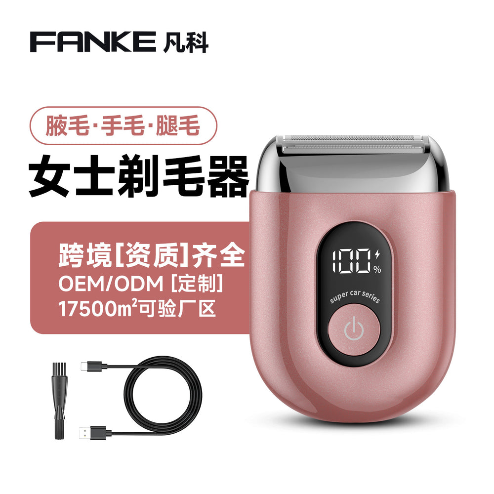 New magnetic electric epilator for women - mini, portable, for intimate and underarm hair removal. washable, fast charging, digital display