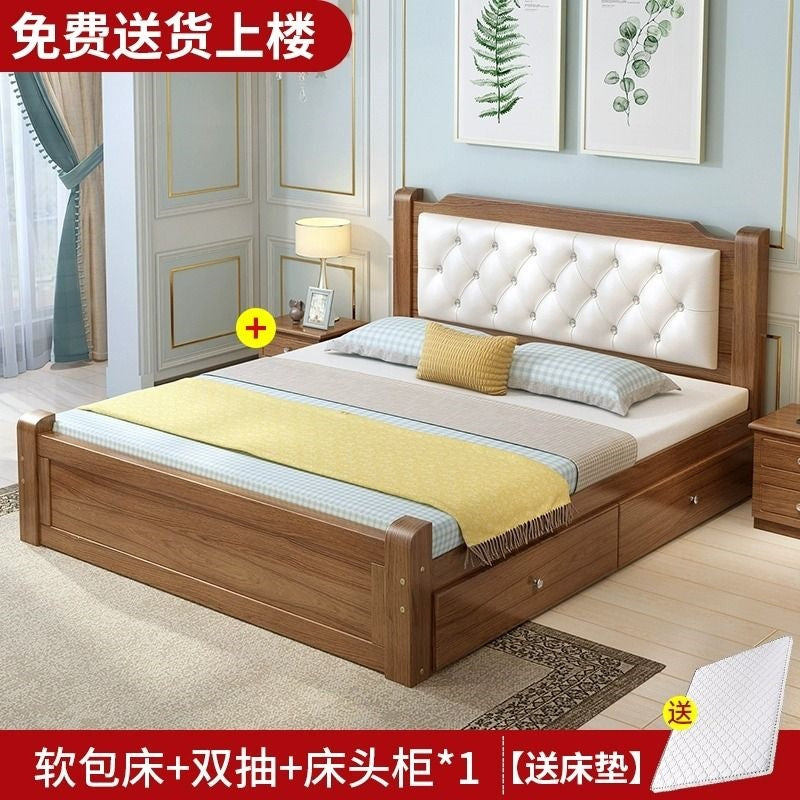 Solid wood bed 1.8m budget-friendly adult master bedroom double bed european style 1.5m home use 1.2m single bed 1m