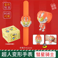 Orange superman + random gift box