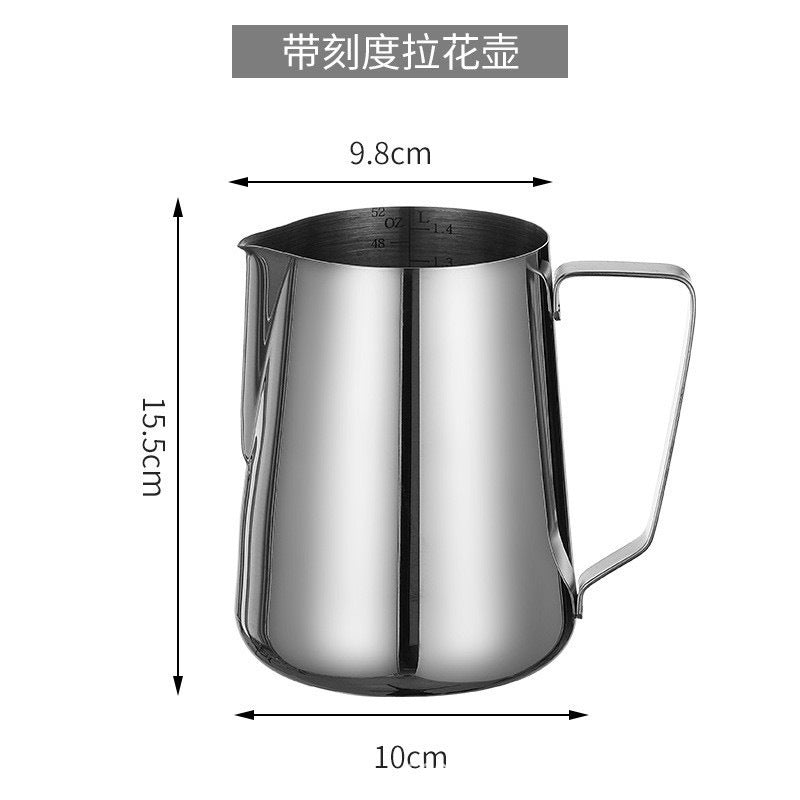 Stainless steel coffee latte art cup graduated measuring cup american coffee milk jug pointed mouth milk foam cup latte art handy gadget milk cup