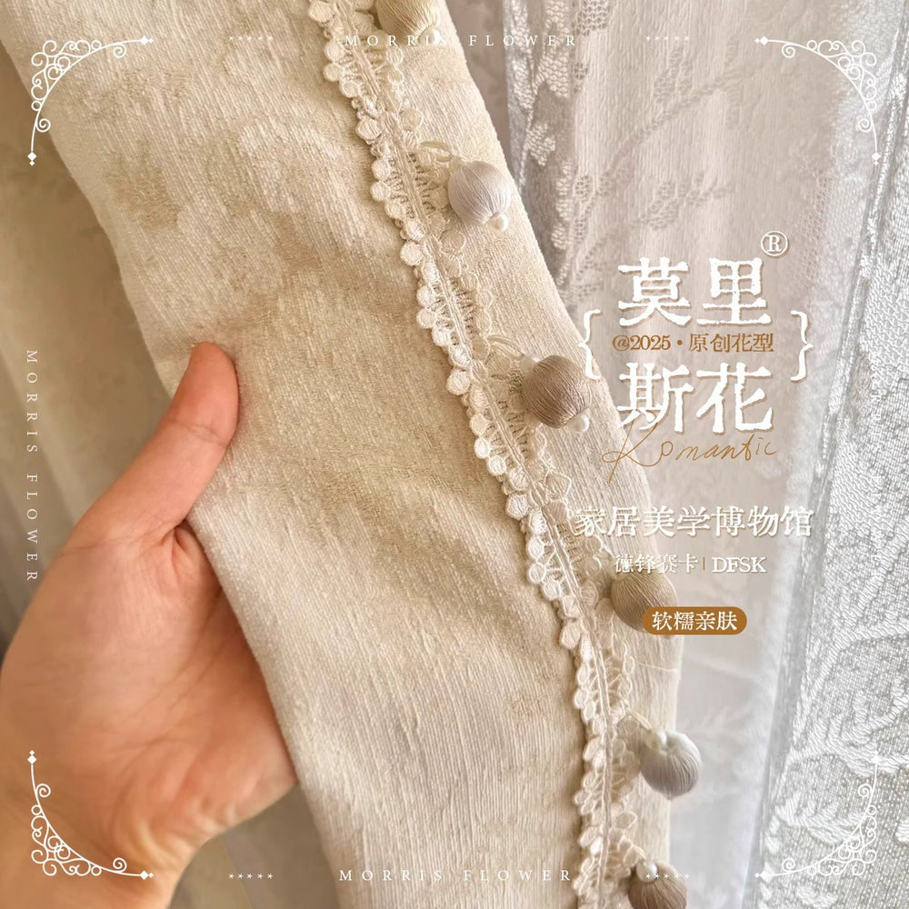 Xiaohongshu best selling morris flower french chenille blackout curtains living room bedroom curtain cloth shaoxing keqiao cloth