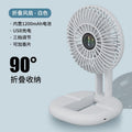 Desktop foldable telescopic charging fan portable light sound usb mini small fan high wind power for home circulation fan