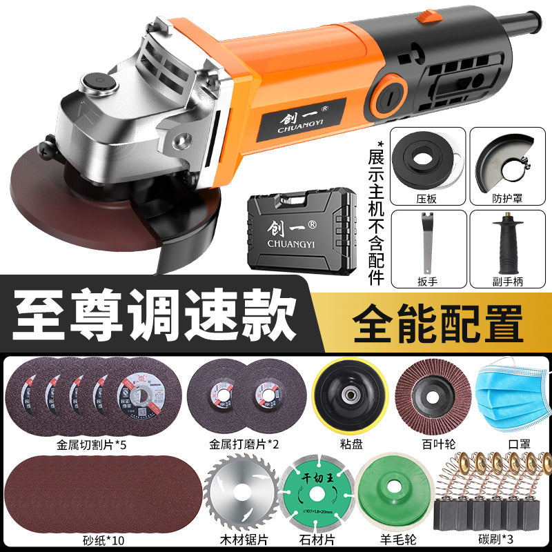 Chuangjiao angle grinder polisher cross-border communication brushless polisher power tool cutting machine hand grinding wheel can be used at home