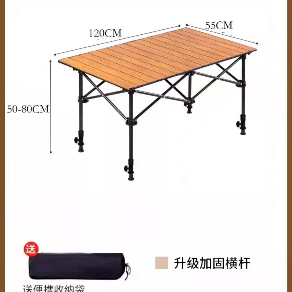Outdoor table and chair set - foldable & portable picnic table - aluminum alloy roll-up table - camping table set - picnic supplies & gear