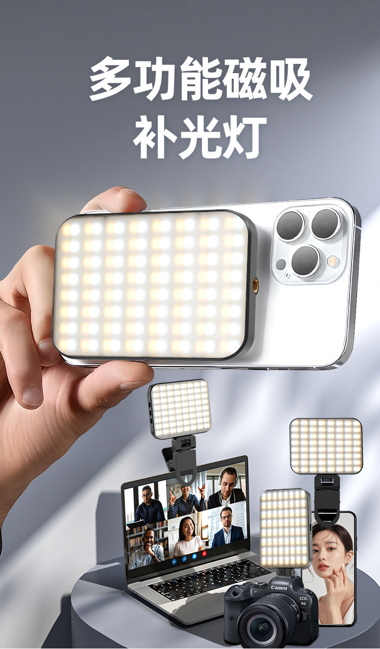 Cross-border LED mobile phone selfie filling light Portable beauty lighting Handheld RGB pocket light Mobile phone photography live light