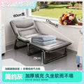 Foldable bed single bed office nap handy gadget simple lunch break portable family  companion recliner