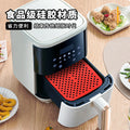 hot-selling food-grade silicone air fryer mat, heat-resistant silicone mat, reusable anti-scald silicone placemat