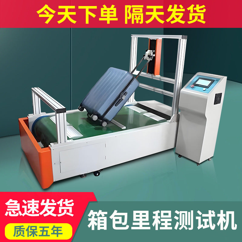 2025 luggage drop impact testing machine box tumbling drop testing device suitcase suitcase drop testing machine