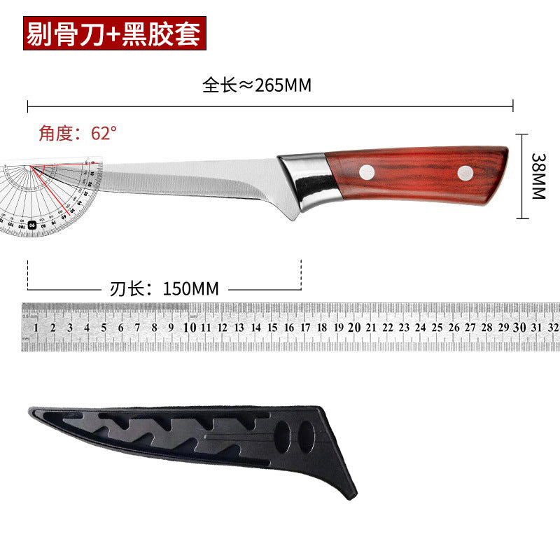 Stainless steel boning knife for home kitchen pig killing knife butcher sheep skinning knife boning knife butchering knife