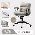 Office chair home comfortable long sitting computer chair genuine leather study office leisure dormitory study desk chair minimalist