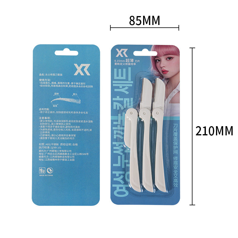 Lightweight retractable eyebrow razor set - 2 pieces, women's safe & scratch-resistant portable eyebrow shaper, beauty tool wholesale