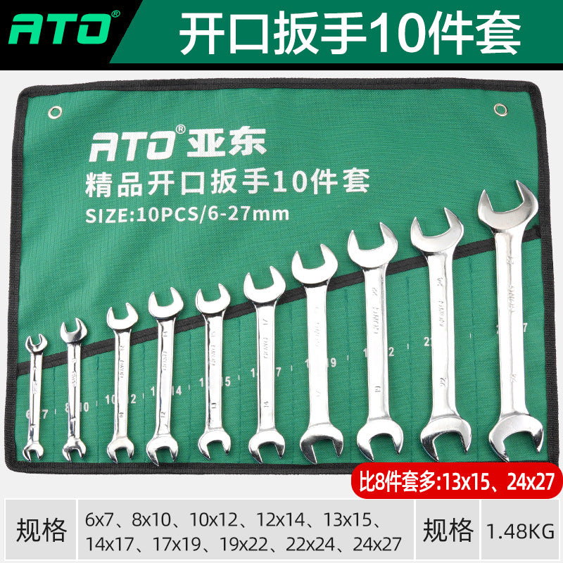 Yadong Tools Manual Stay Wrench Set Set Mirror Double Head 6-27 Open Wrench Full Set Storage Bag Cloth Bag