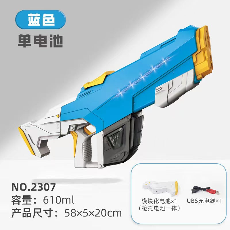 automatic electric water gun large-capacity water-absorbing continuous water gun summer outdoor water splashing festival water toys