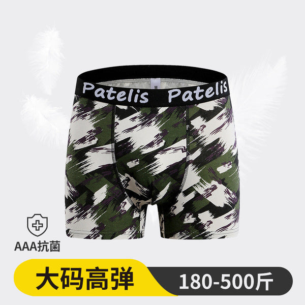 US size  men's large size underwear, fashion graffiti underwear, fat guy boxer underwear, pure cotton shorts 250kg