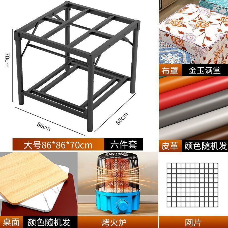 Fire table for homefoldable fire rack winter heating table chess and card heating table foldable multifunctional dining table