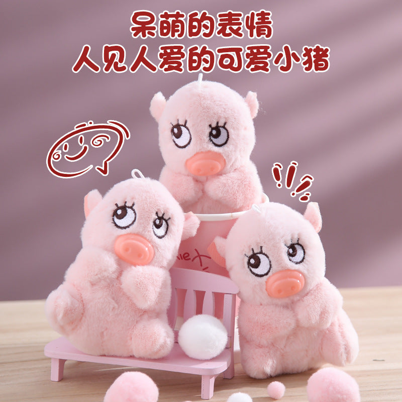 [half price big sale] zundu fake dudu voice doll can call sound pig plush toy backpack pendant gift