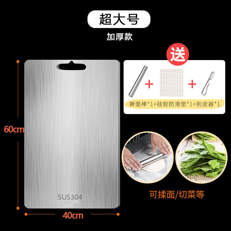 316 stainless steel cutting board - thickened, moisture-proof, extra-large, anti-mold kitchen chopping board - large cutting board for home use
