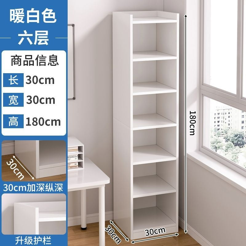 Bookshelf storage rack floor-standing simple for home multi-layer living room cabinet storage cabinet narrow slit small bookcase wall storage