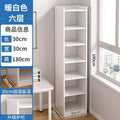 [deepened 30cm with guardrail] warm white 6 layers