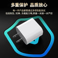 20w dual-port usb-c & lightning charger - multi-port fast charging adapter - wholesale