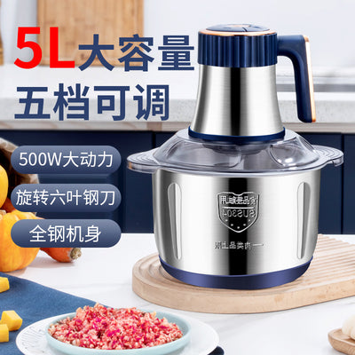 New stainless steel automatic meat grinder - 5l large capacity home food processor for grinding meat and making meat filling
