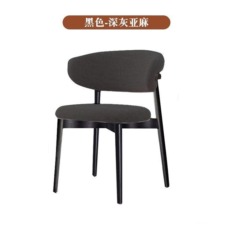 Modern dining chair for home, light luxury backrest chair, restaurant leisure chair, minimalist nordic hotel dining table chair, stool, iron art