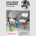 plastic stool outdoor foldable chair with backrest hdpe blow molding portable training conference chair foldable chair