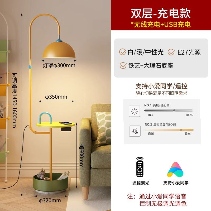 Memphis floor lamp - new living room accent light for sofa, decorative ambient lighting, kids' room bedside table lamp with integrated storage, coffee table lamp