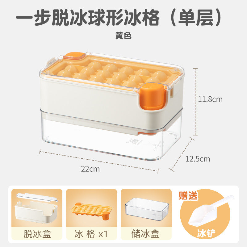 One-click pressing of silicone spherical ice grid with lid, self-made frozen ice cube mold, household ice storage box, refrigerator ice box
