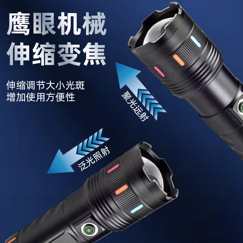 Cross-border high-power white aurora flashlight outdoor lighting waterproof and strong light multi-function emergency telescopic zoom flashlight