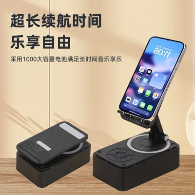 098 hot-selling desktop speaker stand - 3-in-1 phone holder, rechargeable rotating phone stand, multifunctional model