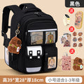 Small black + free pendant + watch + card holder + 9-piece set + pen case