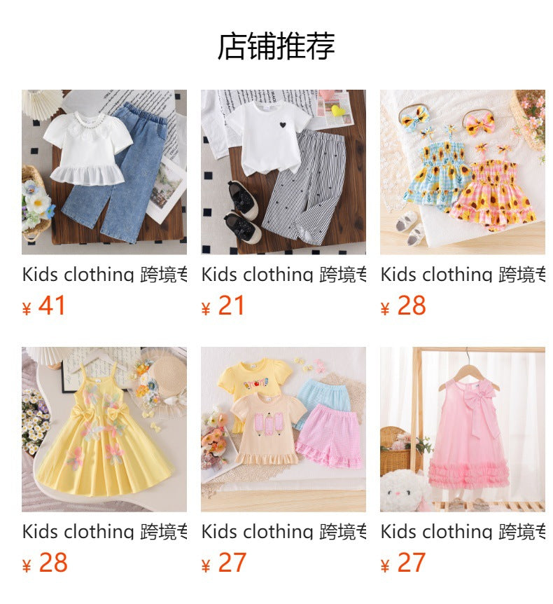 Kids clothing  cross-border new arrivalfashionspring & fallgirl pink vest + skirt baby
