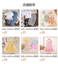 Kids clothing  cross-border new arrivalfashionspring & fallgirl pink vest + skirt baby