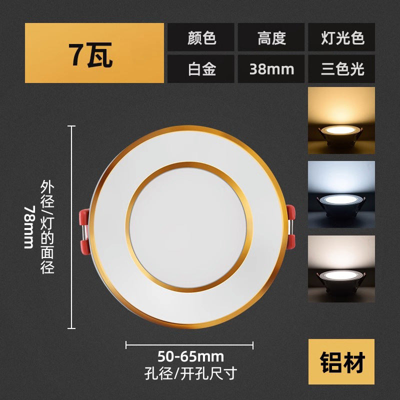 Downlight led embedded 3w opening 5.5 5cm 6cm centimeter spotlight ceiling small chandelier bucket same lamp