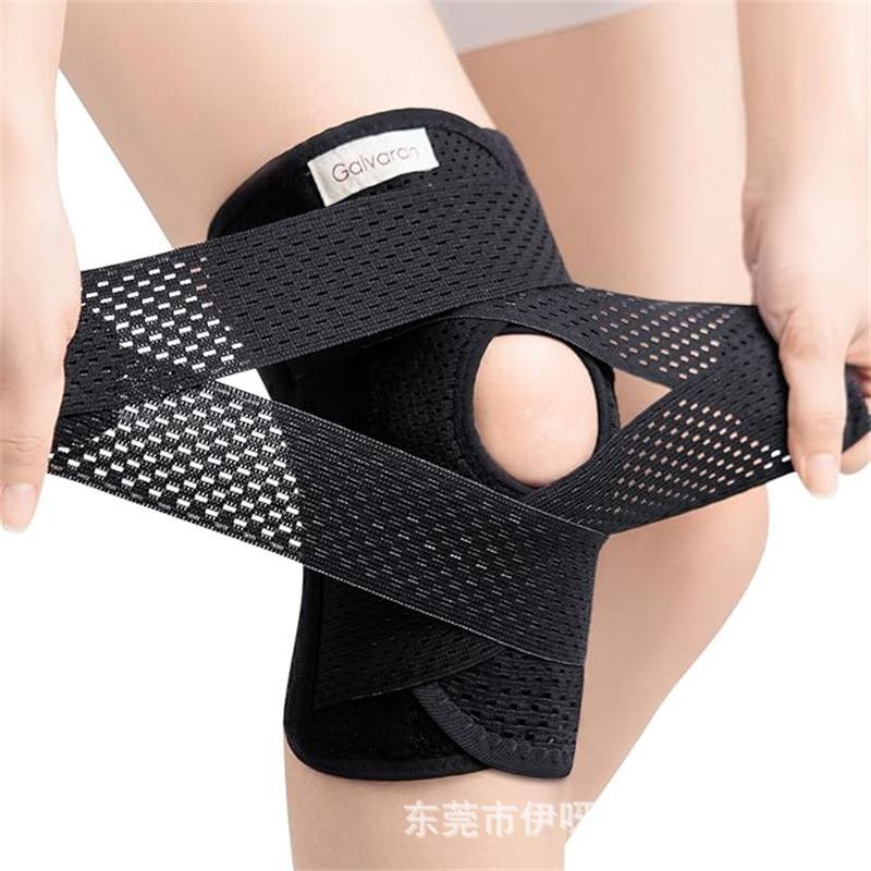 Sixth-generation japanese knee support: breathable mesh, meniscus stabilization, spring support, elastic straps, compression band, shock absorption