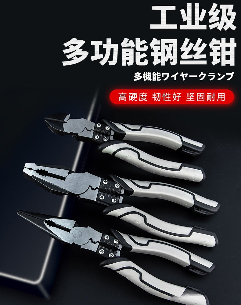 Multifunctional tiger pliers, steel wire pliers, pointed nose pliers, crimping pliers, oblique pliers, multi-purpose electrical wire strippers, industrial pliers