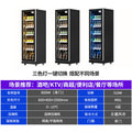Beer cabinet, beverage display case, liquor display case, refrigerated storage cabinet, viral-famous ice cream freezer, commercial freezer, bar refrigerator