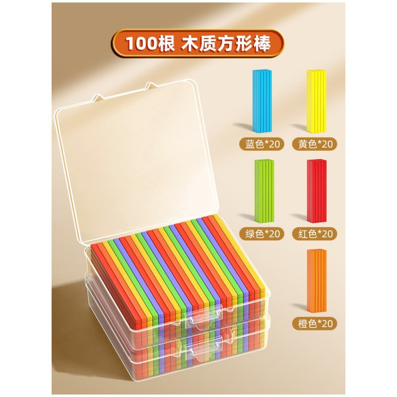Three-dimensional geometric figure teaching aids building blocks first and second grade mathematics volume 1 junior high school model understanding of rectangular cuboid