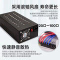 5v2a20 port 30 port 40 port 60 port 80 port 100 port mobile phone multi-port usb charger live broadcast idle power supply