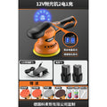 Lithium battery powered polisher & sander - compact electric machine for glaze sealing, scratch repair, and paint finishing