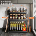 Gunmetal kitchen spice rack - countertop organizer for utensils, chopsticks, knives, salt, and condiments - multi-tier storage shelf