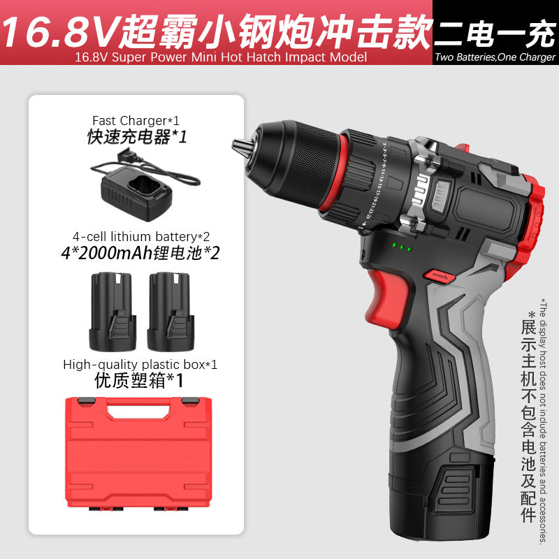 Cross-border customization Nanwei brushless hand drill household electric drill power tool portable decoration punching electric screwdriver